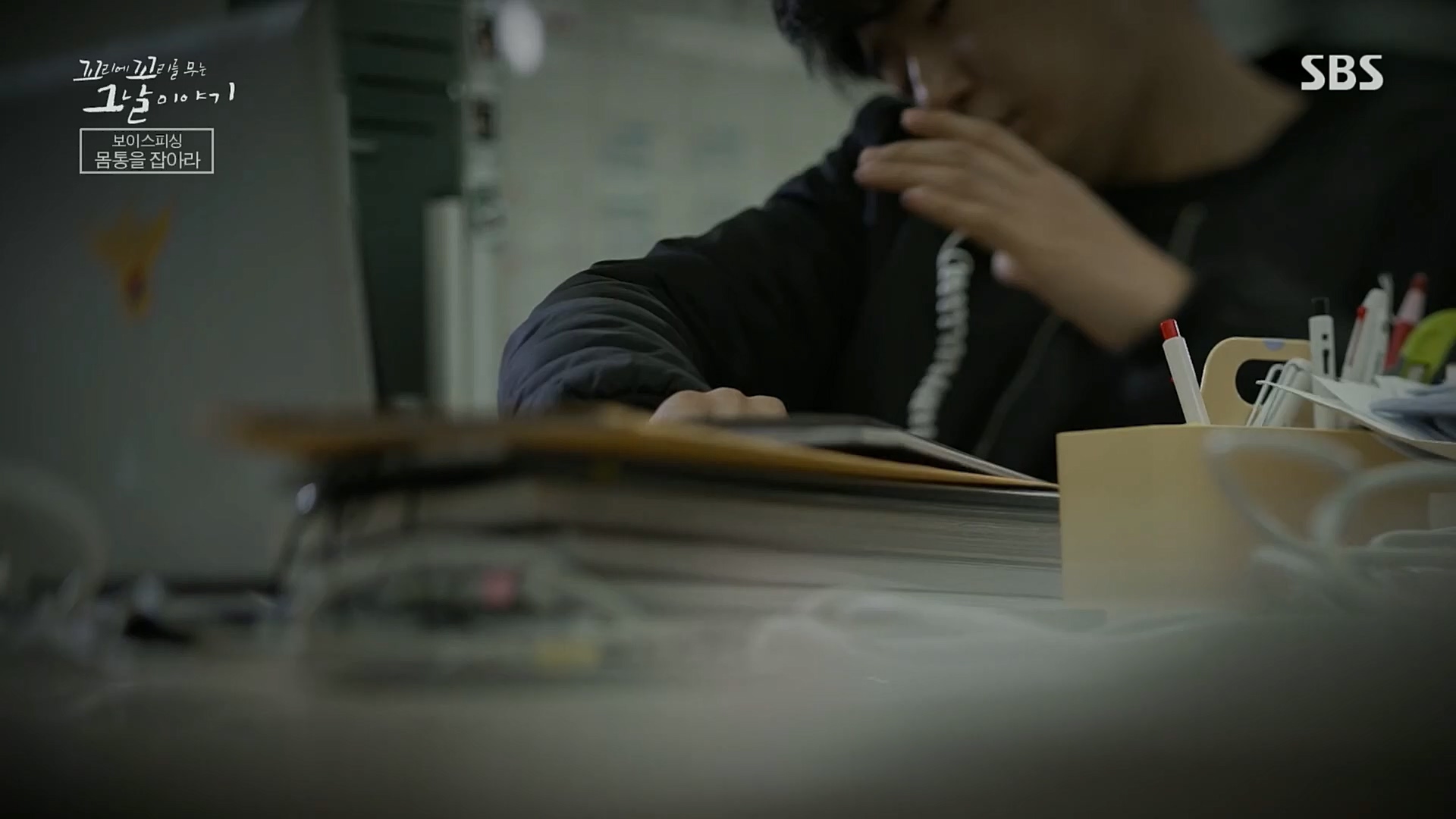 꼬리에꼬리를무는그날이야기.E58.221222p.H264-F1RST.mp4_20230101_152738.259.jpg