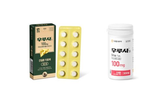 우루사 100mg 제품 사진