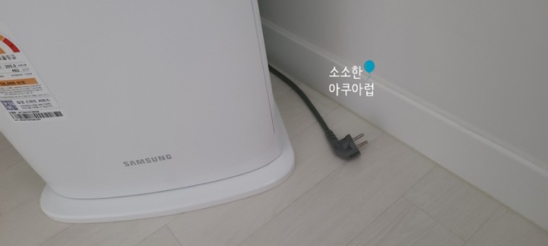 에어컨 냄새제거 삼성 무풍에어컨 냄새 쉽게 해결 11