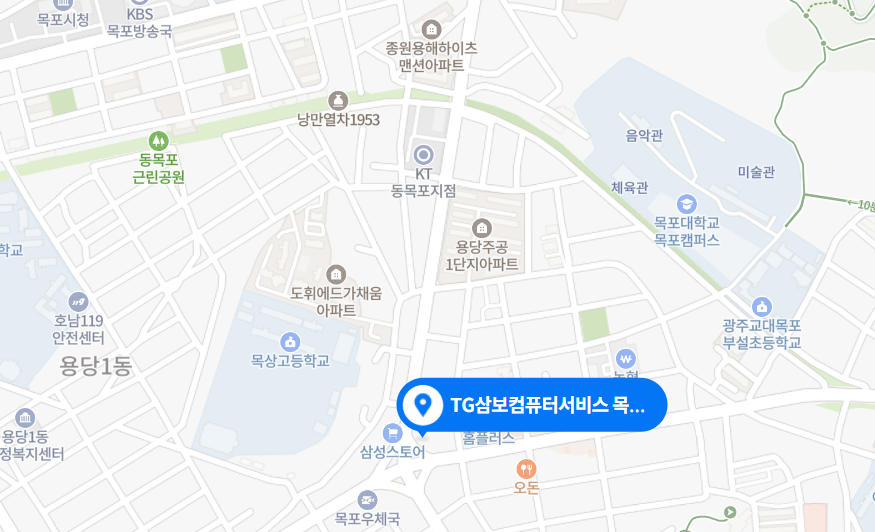 목포센터 사진