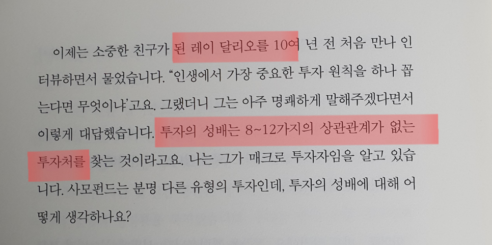 주크 이미지