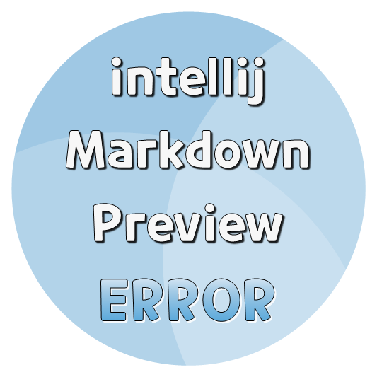  [ERROR] Intellij Markdown 파일 인식 및 preview