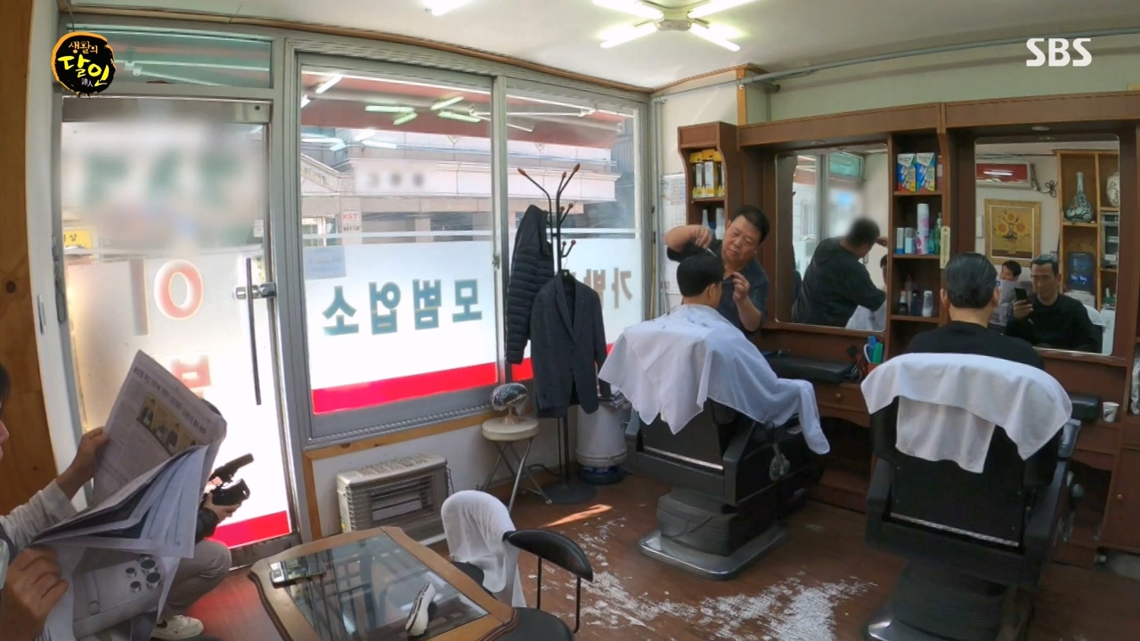 생활의 달인.E923.240220p-NEXT.mp4_20240220_200858.705.jpg