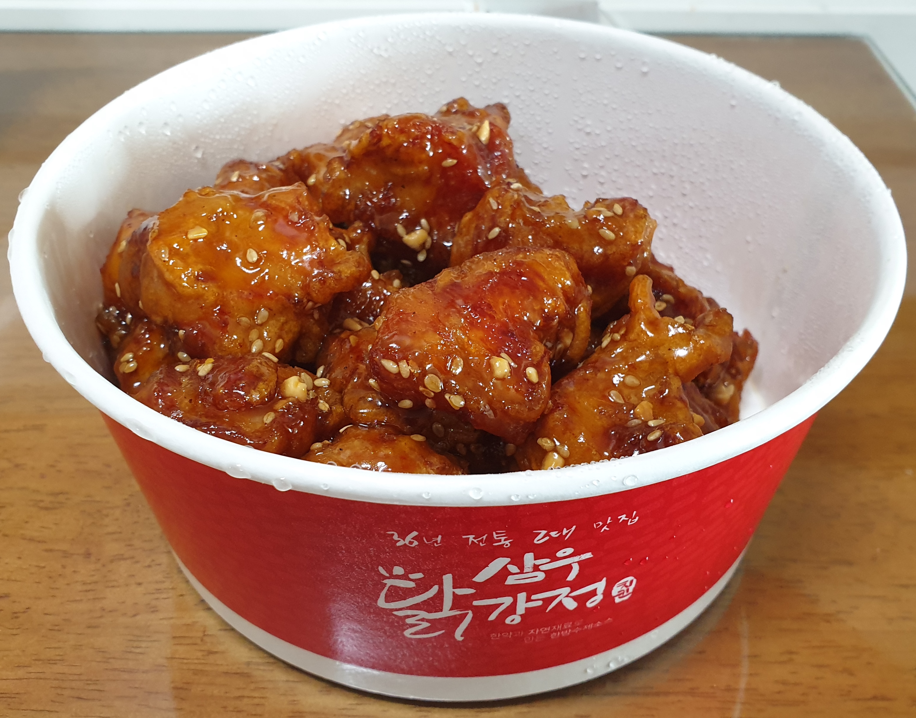 삼우닭강정 이미지