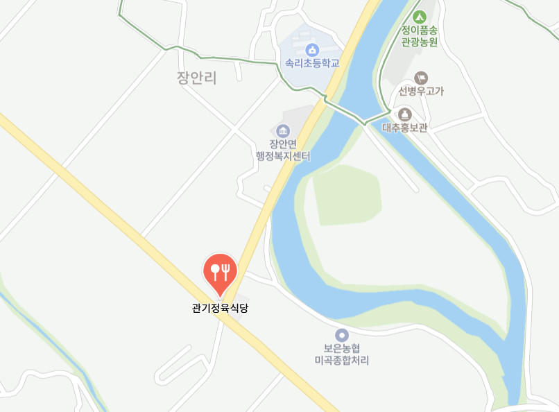 백반기행 보은밥상 호박고지찌개