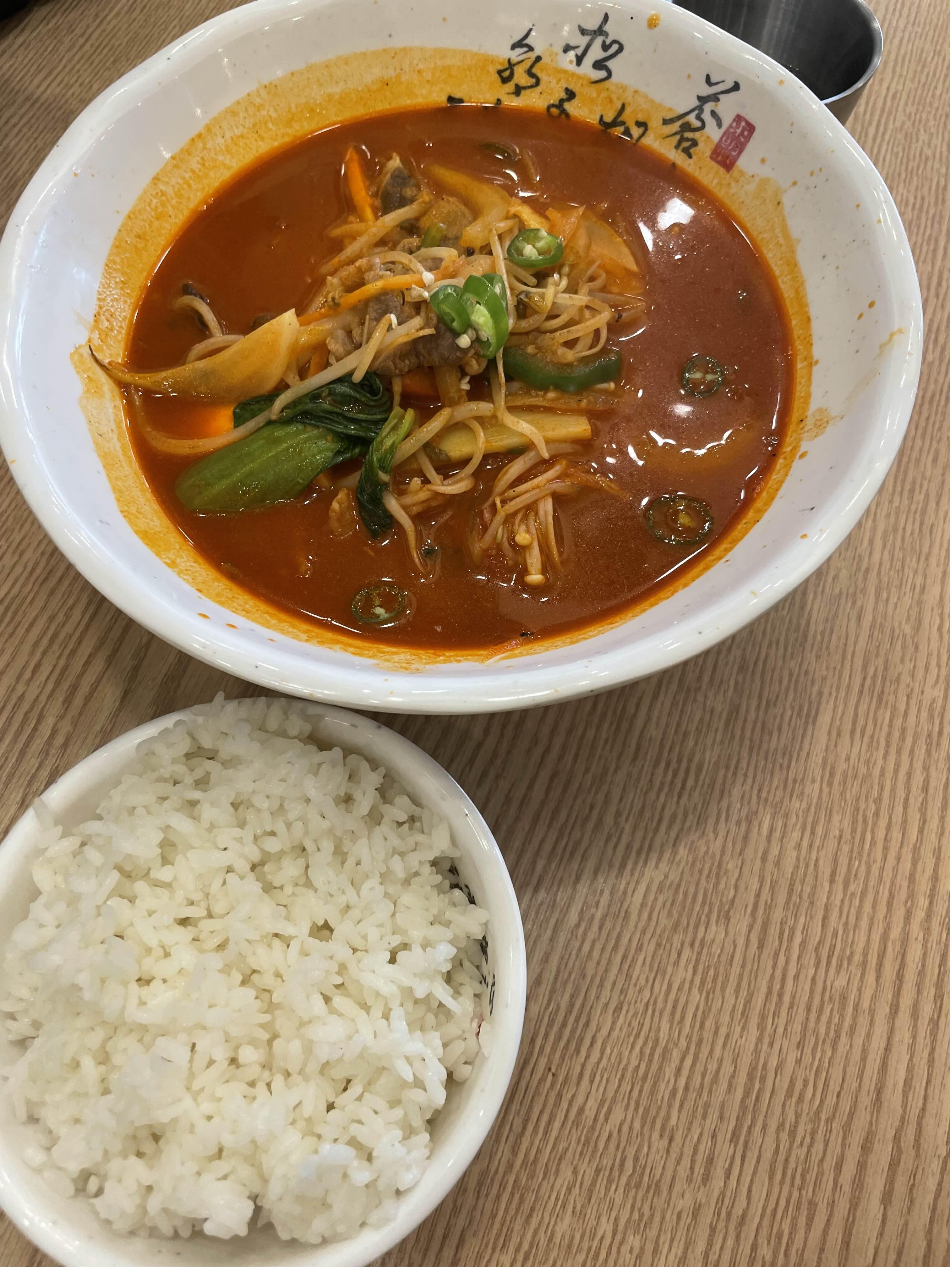 대인동 짬뽕, 탕수육 맛집 치파오 5