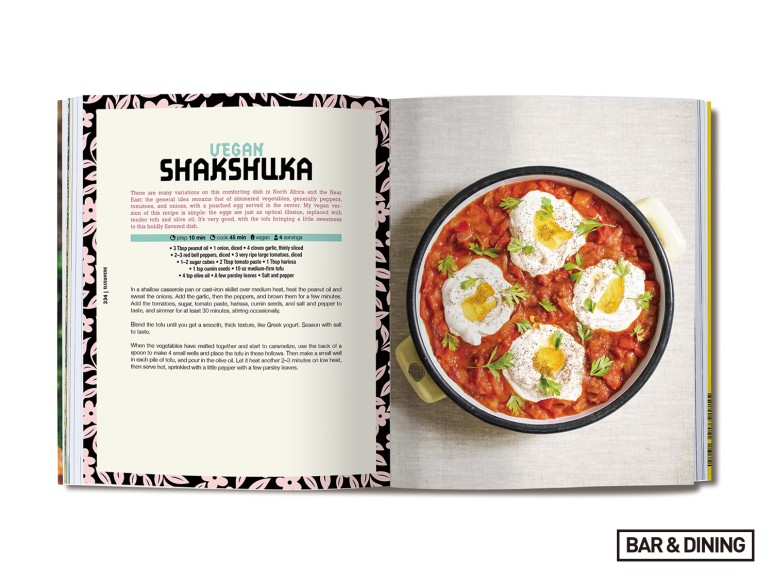 쿠킹을 위한 레시피북 BOOK TRAVEL | 지속 가능한 홈 8