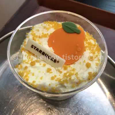 한라봉-크림케이크