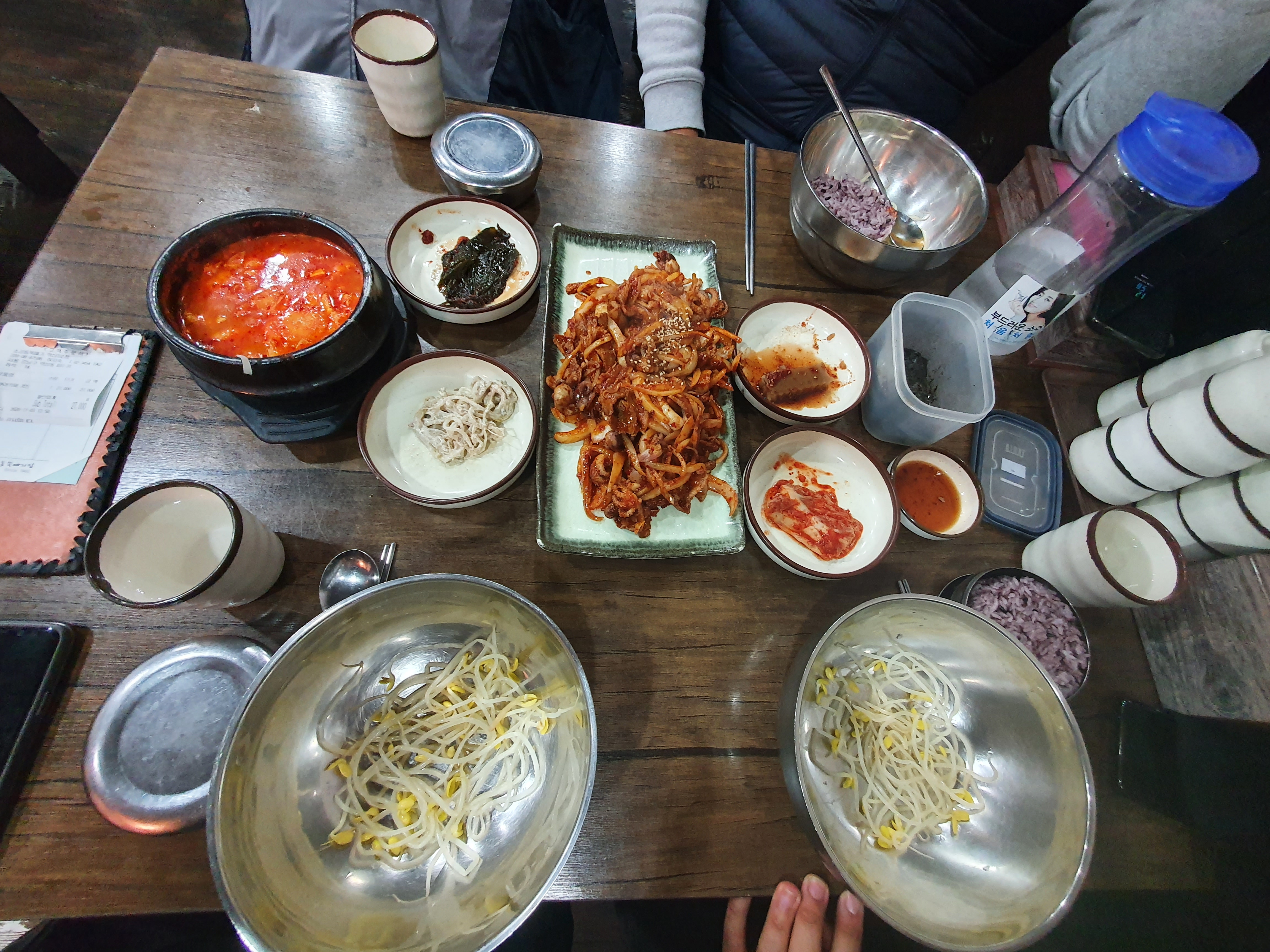 역삼집 사진 4