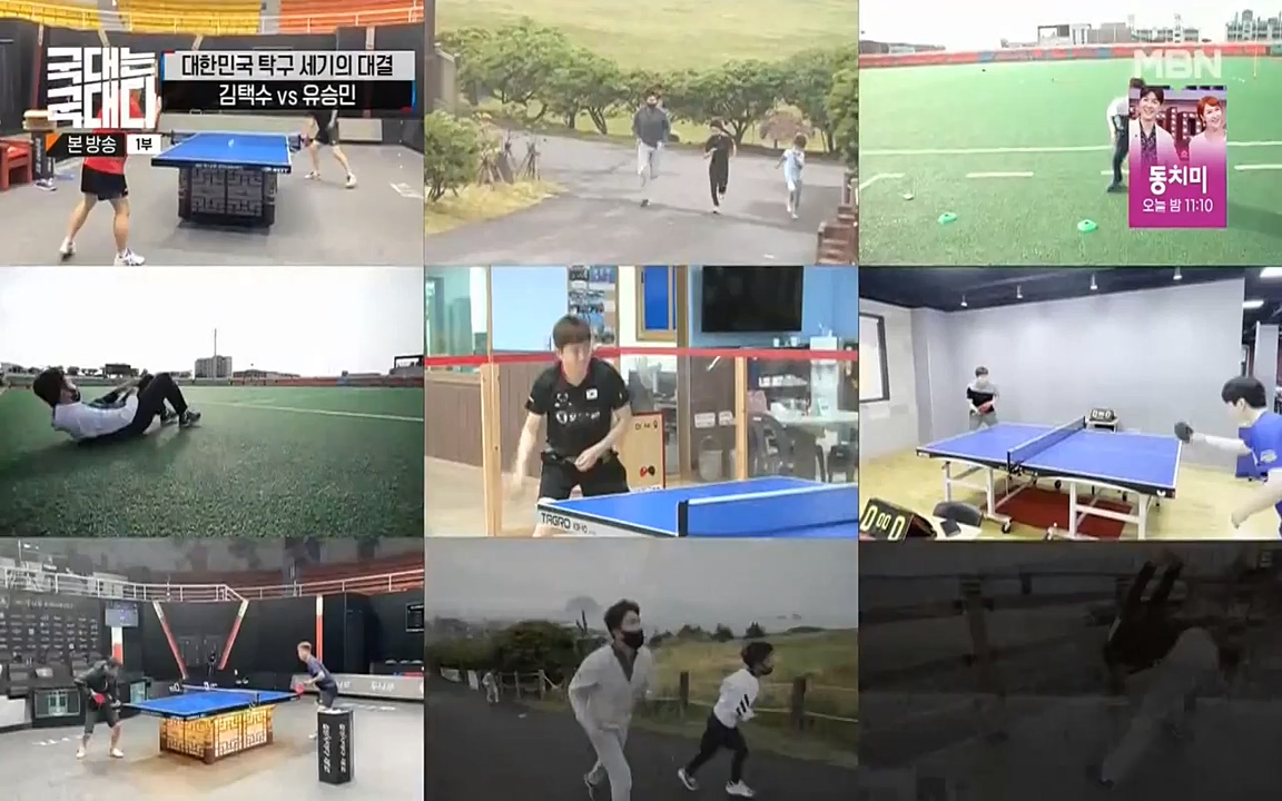 국대는 국대다.E18.220710p-NEXT.mp4_20220713_150211.809.jpg