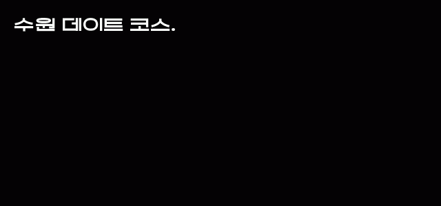 ㅋㅊ