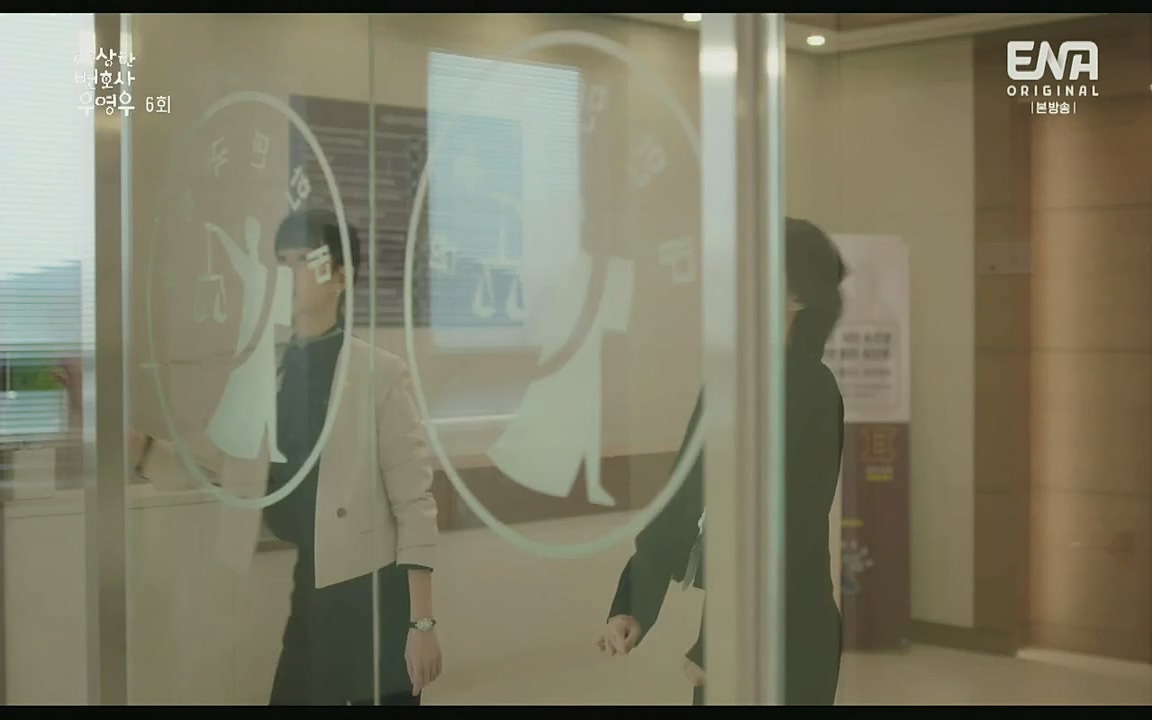 이상한 변호사 우영우.E06.220715p-Glory.mp4_20220813_153025.071.jpg