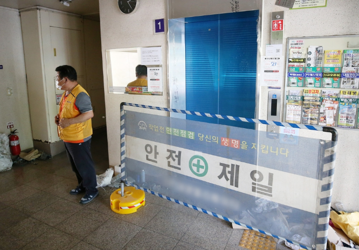 아파트 elevator 교체공사 현장