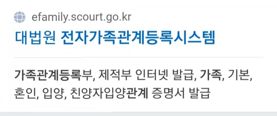 [공지] 자녀 명의의 주식계좌 개설방법 및 필요서류 10