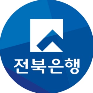 전북은행-로고