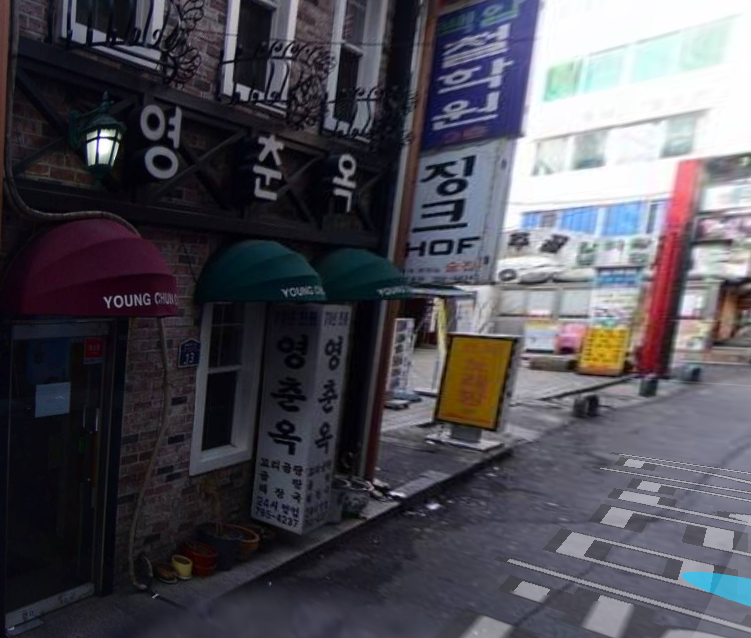  생방송 오늘저녁 먹고만갈게요 영춘옥 소꼬리찜 소꼬리 종로설렁탕 곰탕 해장국 편육 꼬리찜 연락처 번호 위치 장소 주소