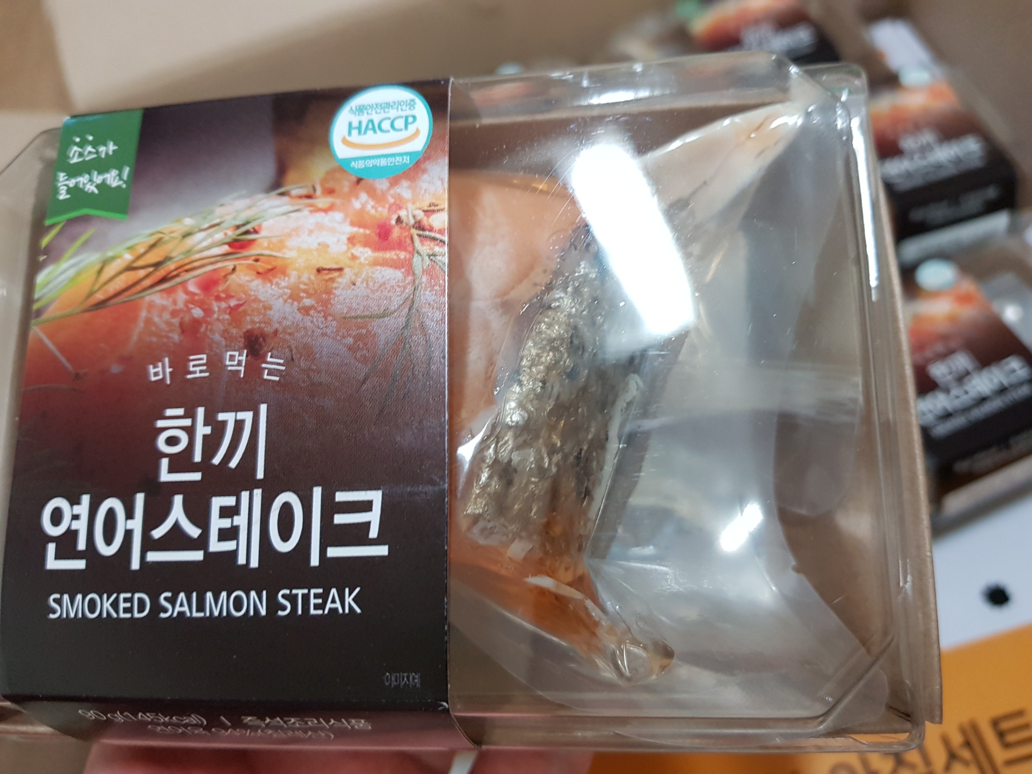 리쌤 이미지