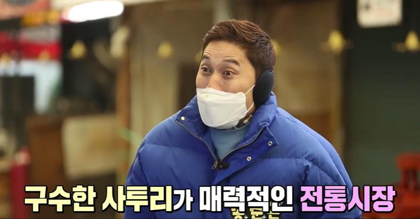  6시 내고향 광주 대인시장 순대국밥, 건어물, 떡, 홍어 관련 맛집과 택배 및 구매 문의 정보입니다