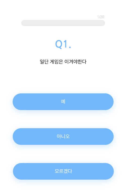 성격에 따라 유희왕 덱 추천을 해주는 사이트 성격에 따라 유희왕 덱 추천을 해주는 사이트