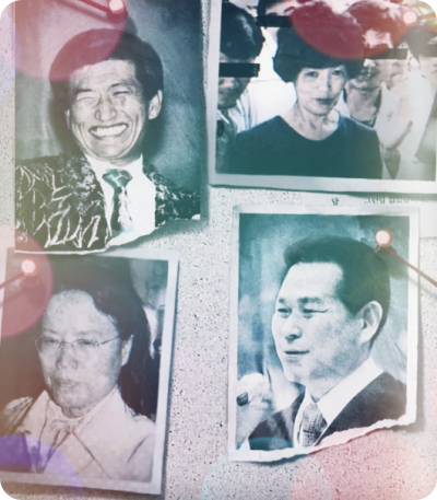  JMS 前부총재 김경천 목사, "JMS에서 용기있게 탈출하길"