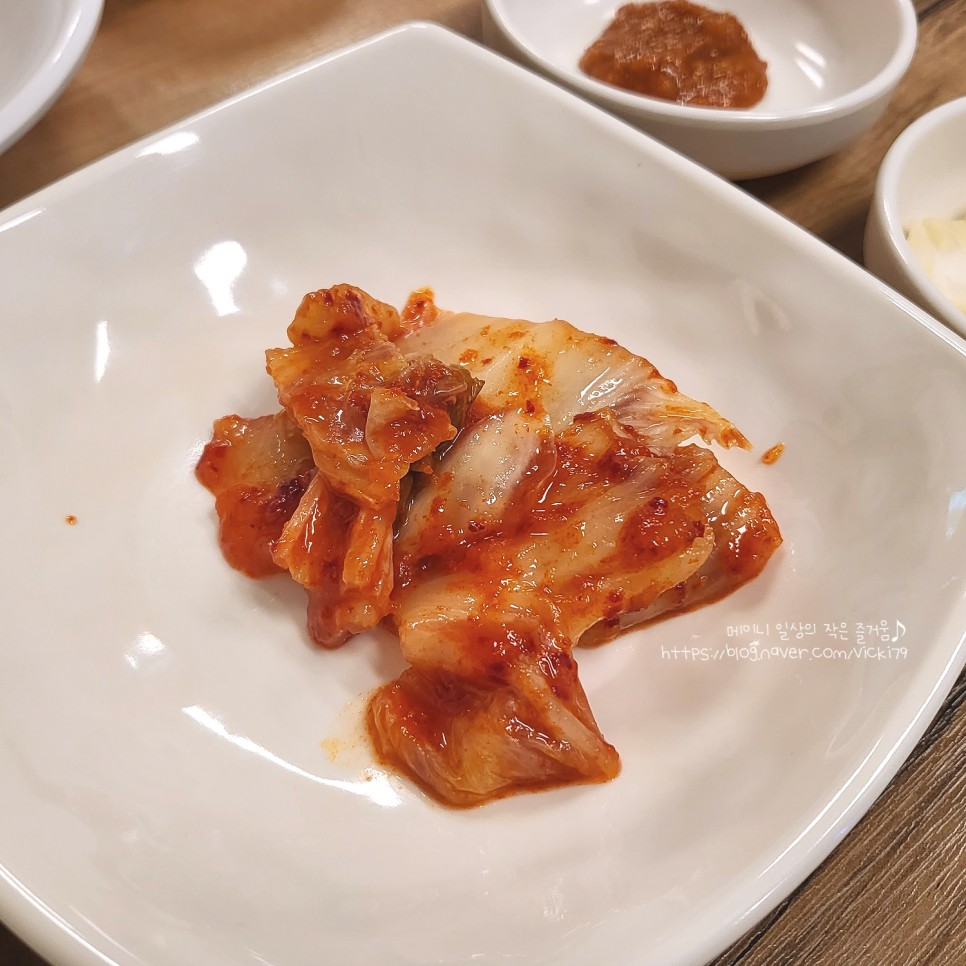 황소 곱창 곱창 16