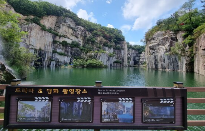  [포천 여행 모음] 백운 계곡 이동갈비 아트밸리