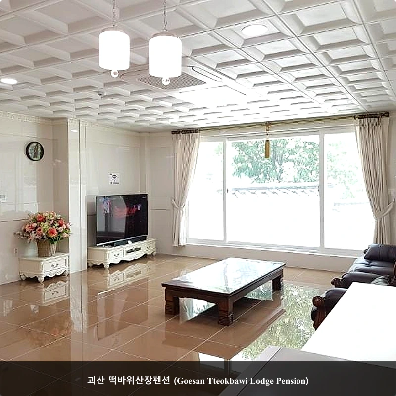 괴산 떡바위산장펜션 (Goesan Tteokbawi Lodge Pension)_2
