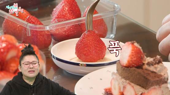 매일 아침,저녁으로 케이크를 먹는다는 황동주 식습관 | 인스티즈