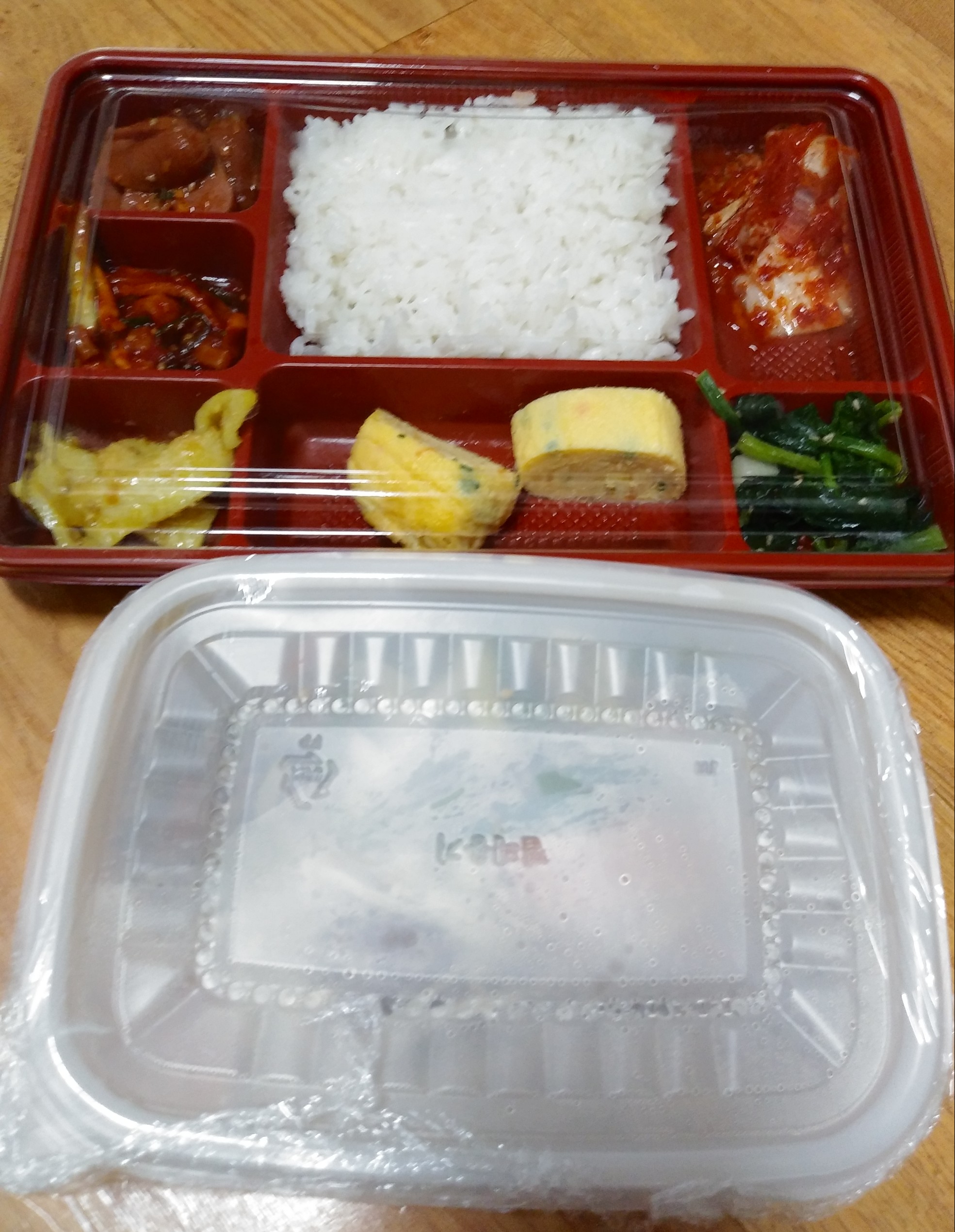  강남 심연한우 (배달주문 후기), 논현동