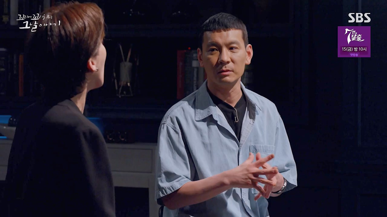 꼬리에 꼬리를 무는 그날 이야기.E93.230908p-NEXT.mp4_20230916_142157.978.jpg