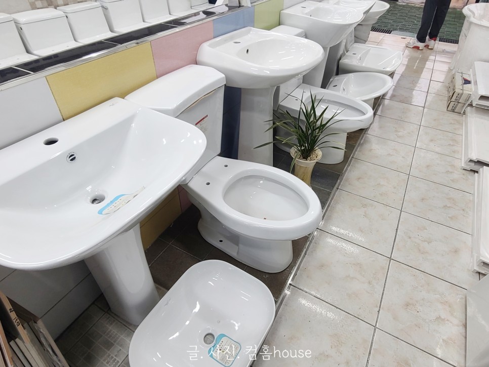 사러 갔다 왔어요 셀프 인테리어 자재 13