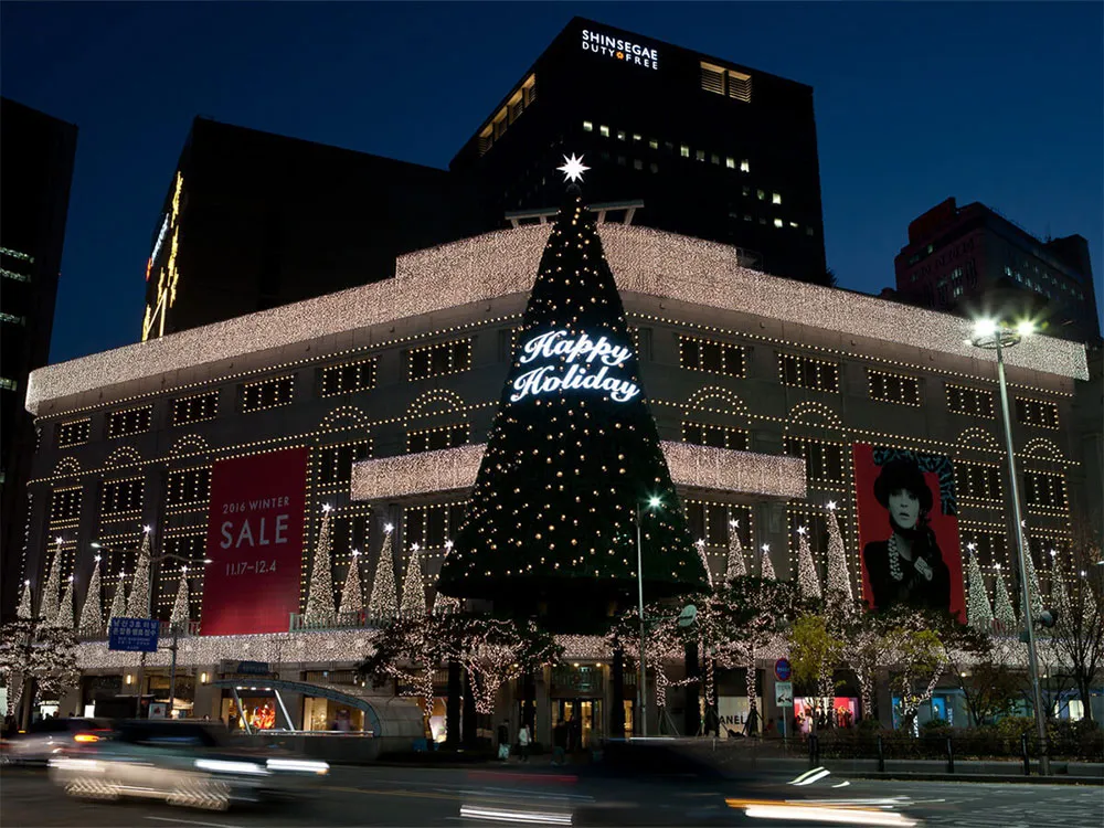 2016년 신세계백화점 본점 크리스마스 장식 사진