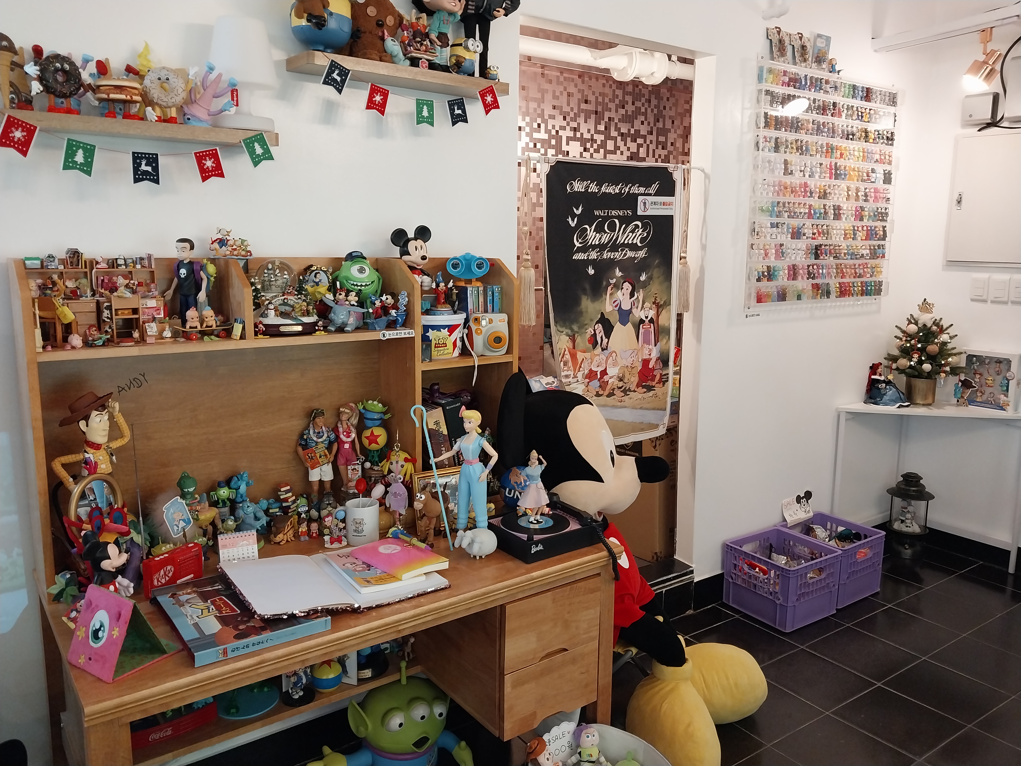 토이샵 이미지
