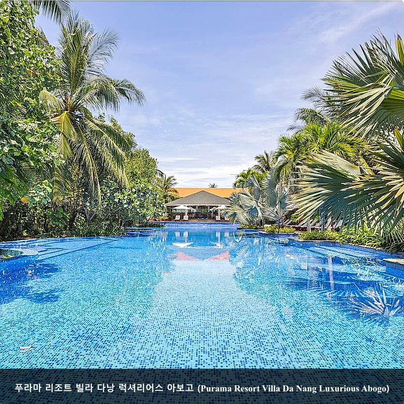 푸라마 리조트 빌라 다낭 럭셔리어스 아보고 (Purama Resort Villa Da Nang Luxurious Abogo)_4