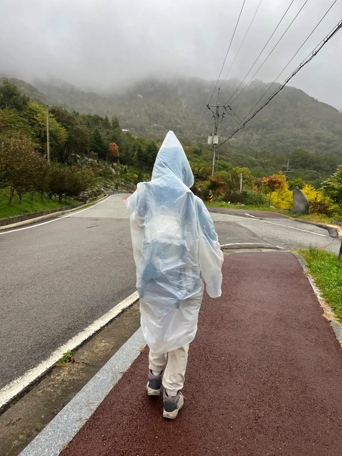 비오는날-등산-안내산악회-하산-종료시간-러닝