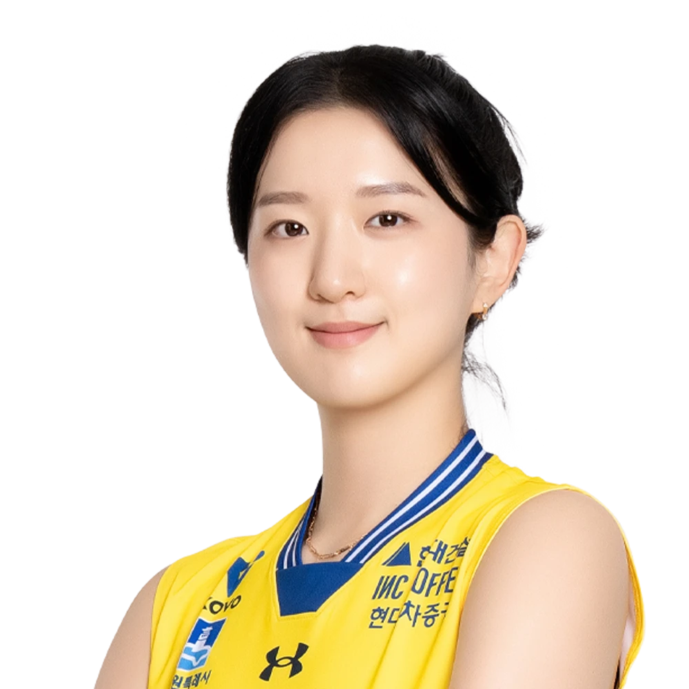2025 여자 프로배구 FA 선수 계약 결과 보수 연봉 이적 선수 정리