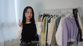 키키코 소개 영상