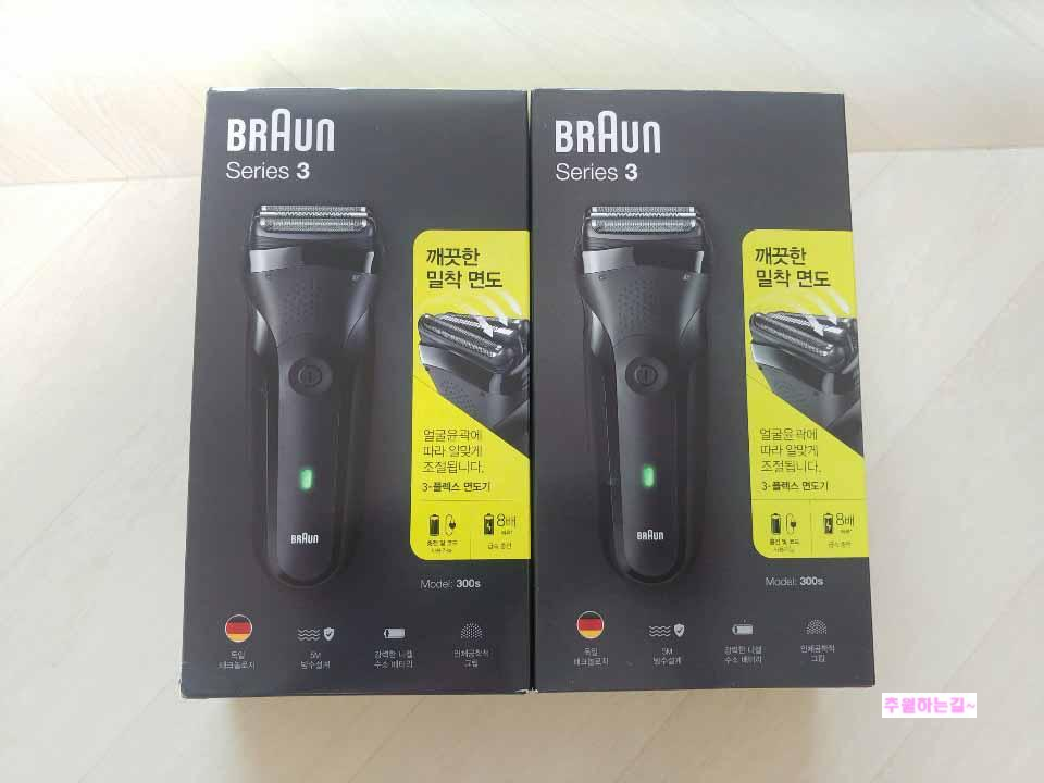  브라운 전기 면도기 S3 300s 가성비 면도기 구매 리뷰(내돈내산)