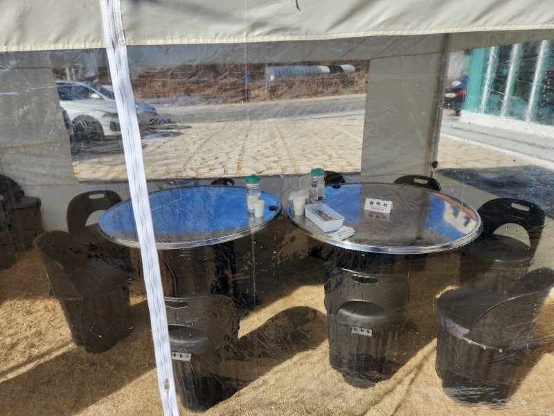 구미 곤들레