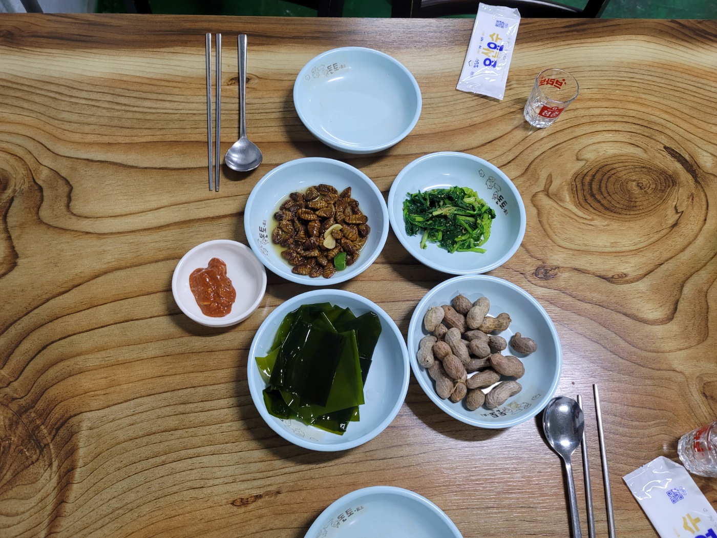 삐약이생선구이 이미지