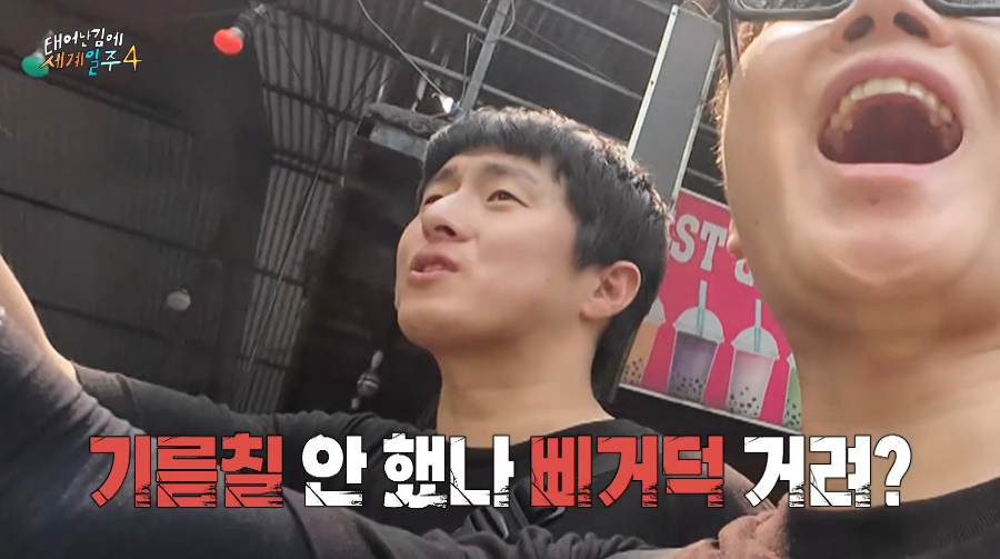 안전벨트 없이 서서 탄다는 어느 놀이공원 바이킹...jpg | 인스티즈