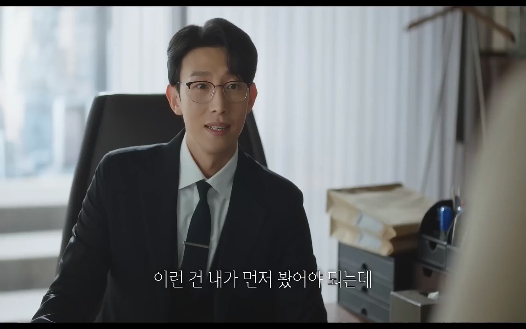 [1~8화] 지금 전세계 8개국에서 시청률 1위 -이상한 변호사 우영우- 한방에 몰아보기.mp4_20220724_164418.618.jpg