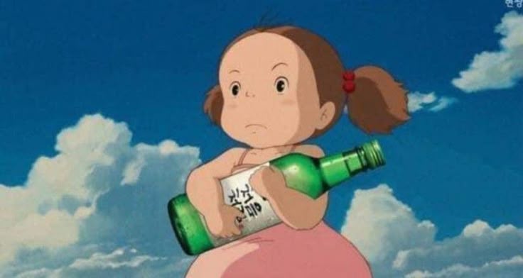 경아네 이미지