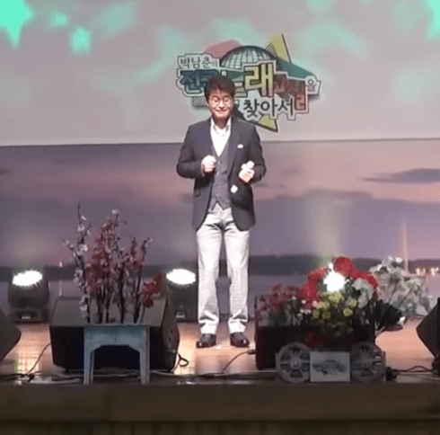 박우철 올가미 무료 듣기