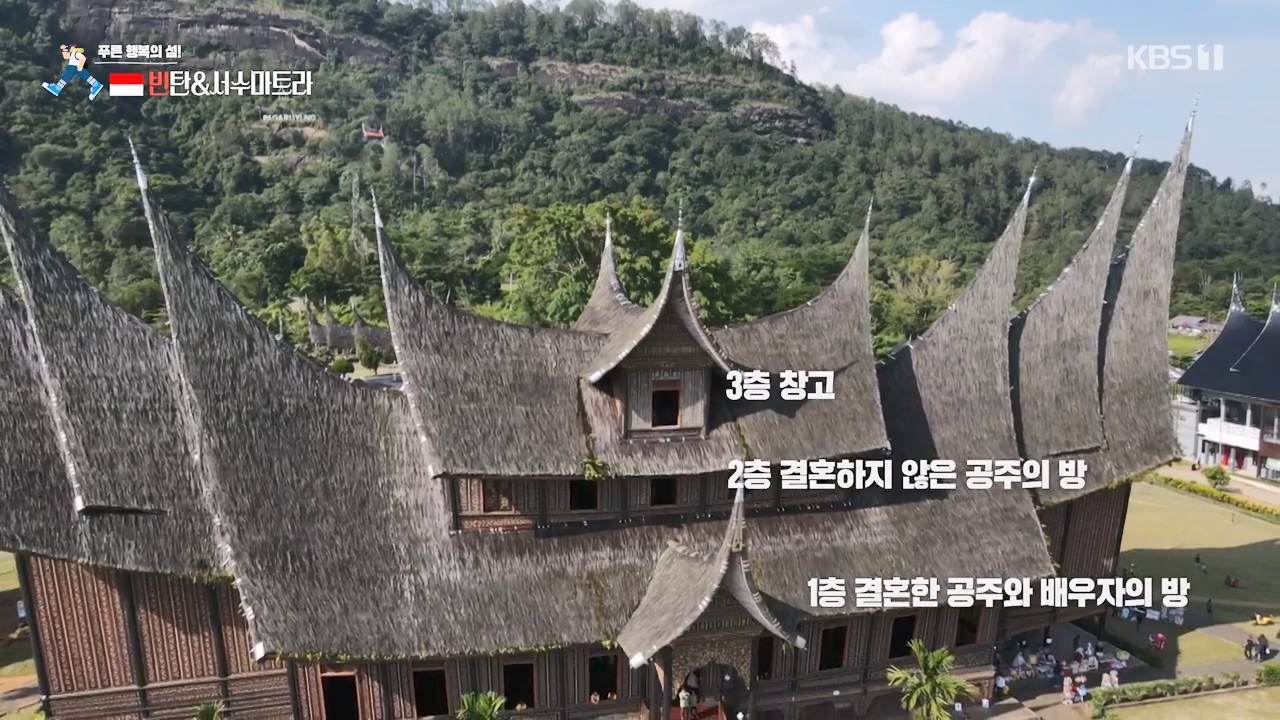 걸어서 세계속으로.E820.231203p-NEXT.mp4_20231202_172658.830.jpg