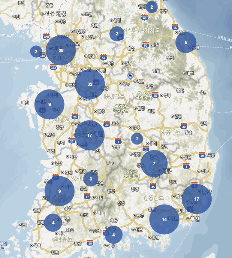 전국 수소충전소 현황