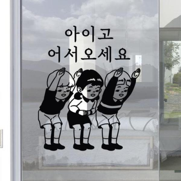모임커피 이미지