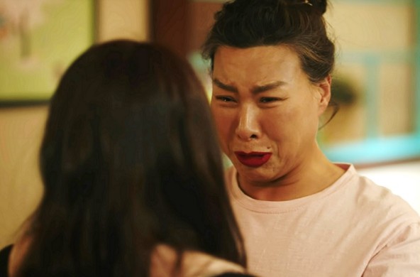 낮밤 출연