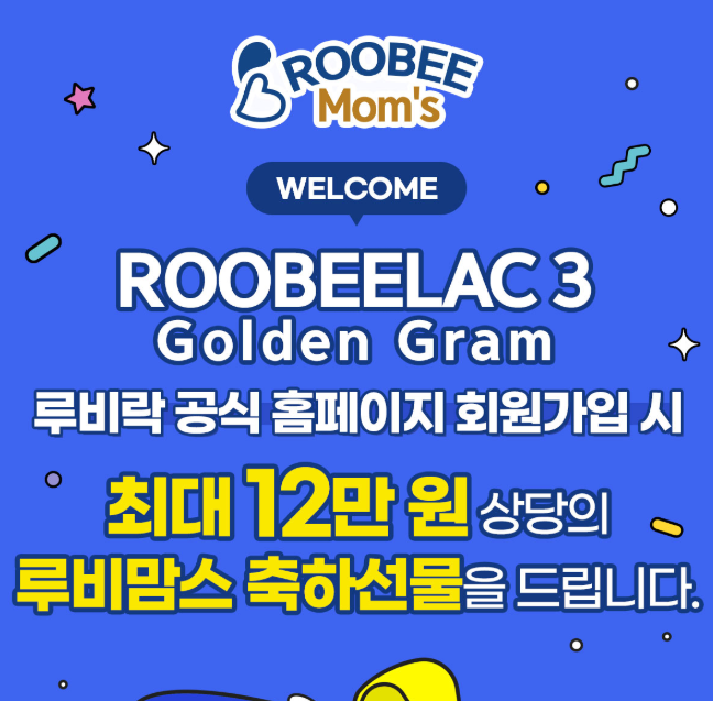 출산 지원금