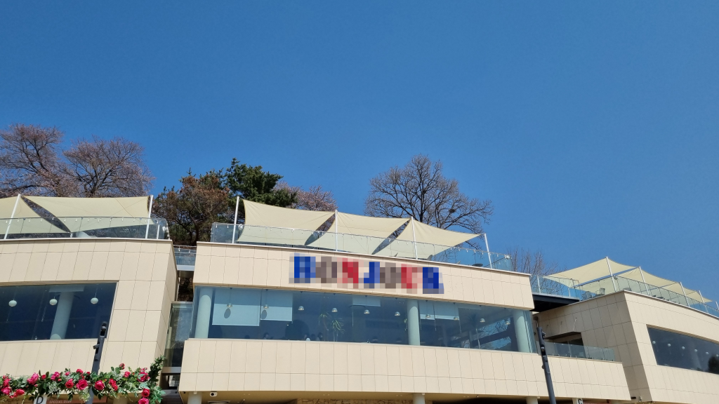 탁트인 강가 카페옥상 그늘막 분위기 사네-세이드하우스 전국설치, 전국AS